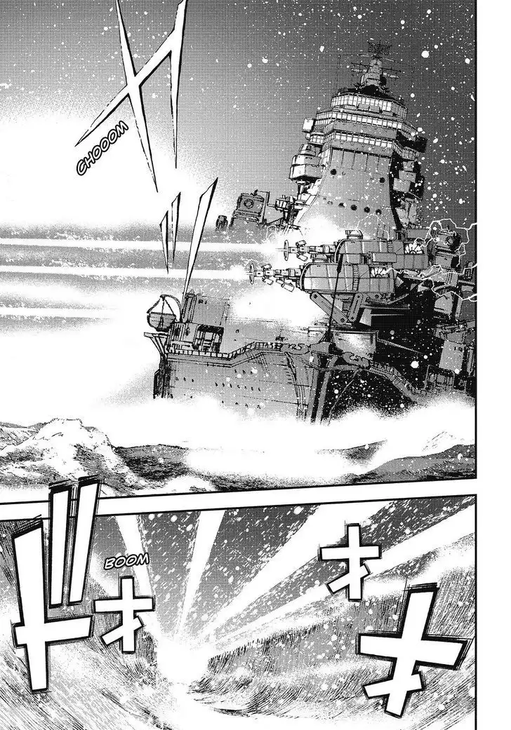 Aoki Hagane no Arpeggio Chapter 83 9